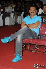 Undhile Manchi Kalam Mundhu Mundhuna Movie Audio Launch